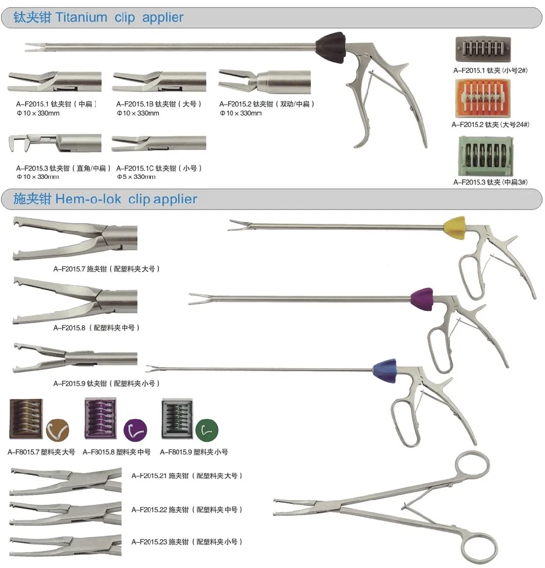 Hot Sales Laparoscopy Polymer/Titanium Curved Clips Applicators 5mm Clip Applier China Manufacture Surgical Instruments